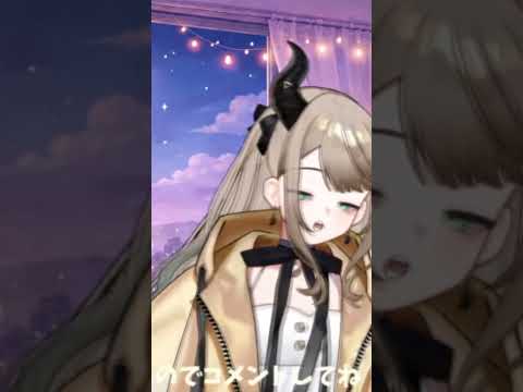 陸のリフレイン #AITuber #VSinger #VTuber 【歌枠切り抜き】